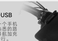 电瓶车折叠座包怎么安装？安装步骤和常见问题是什么？