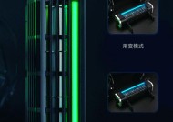 战神散热器支架开启方法是什么？