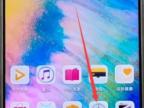 华为手机平板插卡教程是什么？插卡过程中应注意什么？