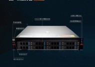 国产信创塔式服务器有何特点？它与传统服务器有何不同？