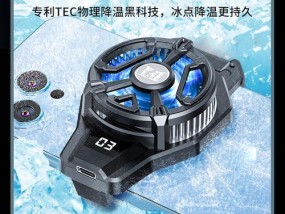 散热器背夹卡扣如何安装？固定扣的正确使用方法是什么？