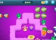 保卫萝卜挑战攻略（以图解为主的攻略指南）