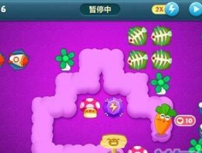 保卫萝卜挑战攻略（以图解为主的攻略指南）