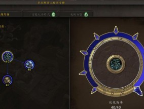 魔兽世界中神器升级的正确方法是什么？