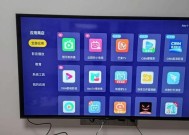 无网线情况下如何安装锅型机顶盒？