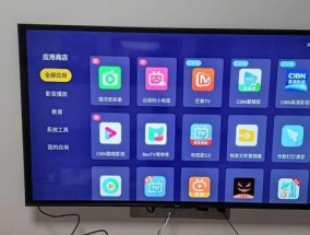 无网线情况下如何安装锅型机顶盒？