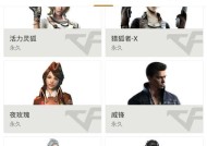 CF游戏中如何到达元首位置？到达元首的路线和技巧是什么？