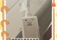 电热水器阀门怎么打开出热水？操作步骤是什么？