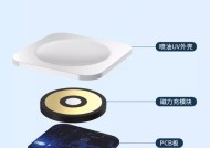 充电器苹果手机和手表怎么连接？