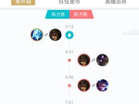英雄联盟中玩家不自信的原因有哪些？
