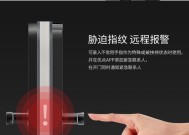 优点智能门锁锁定问题如何解决？需要专业维修吗？