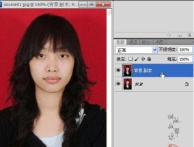如何快速更换照片背景颜色？教程步骤是什么？