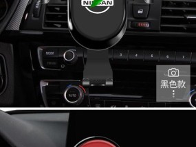 大众cc手机支架拆卸方法是什么？