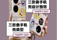 华为手机壳定制时型号填写方法是什么？