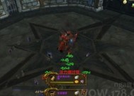 魔兽世界十字军服联盟进入步骤是什么？