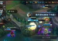 英雄联盟网页版取消订阅方法是什么？如何管理订阅内容？