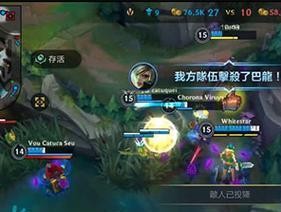 英雄联盟网页版取消订阅方法是什么？如何管理订阅内容？