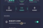 王者荣耀游戏中为何没有声音？没有声音时如何调试？