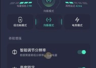 王者荣耀游戏中为何没有声音？没有声音时如何调试？