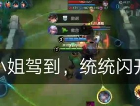 快手王者荣耀变声操作方法是什么？