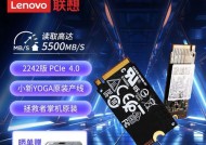 联想电脑如何配置硬盘容量？升级硬盘有哪些注意事项？