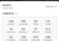 钟离在王者荣耀中的最佳玩法是什么？