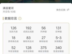 钟离在王者荣耀中的最佳玩法是什么？