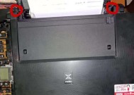 佳能打印机ts208喷头深度清洗步骤？