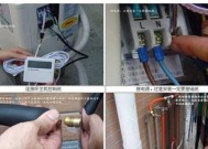 电视屏幕吸屏器安装步骤是什么？安装后效果如何？