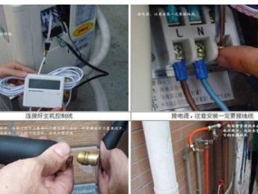电视屏幕吸屏器安装步骤是什么？安装后效果如何？