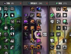 魔兽世界60级最强职业排行是怎样的？各职业特点和排行如何？
