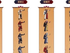 手游鬼泣中剑魂装备转换困难怎么办？如何优化装备选择？