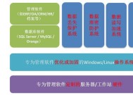 魅影之刃选择服务器的技巧是什么？