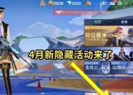 万物皆可cf福利码具体是什么？如何获取？