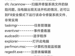 教你如何用cmd关闭445端口（一步步教你关闭Windows系统的445端口）