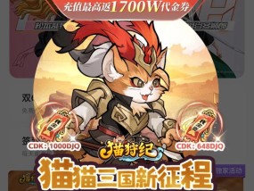 长期不氪金的手游推荐（15款好玩又不花钱的手游）