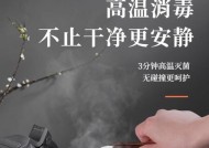 茶几热水器加水时间如何设置？设置后是否自动加水？