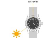 智能手表点触笔使用方法是什么？视频教程在哪里能找到？