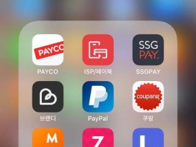 手机软件界面颜色的含义是什么？