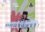 三星a54手机的更新通知如何关闭？如何避免频繁的更新提示？