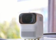 皮卡丘迷你投影仪的正确名称是什么？