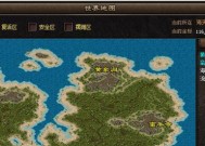 魔域中如何前往幻界？需要满足什么条件？