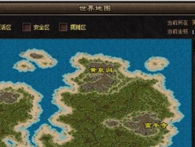 魔域中如何前往幻界？需要满足什么条件？