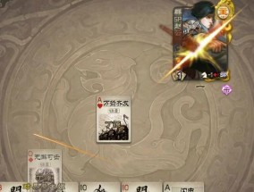 三国杀游戏基本玩法是什么？