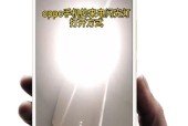 Z8手机闪光灯怎么开启？开启闪光灯有什么用途？