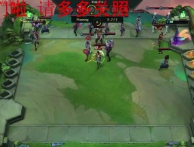 英雄联盟解锁下棋模式的条件是什么？