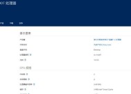 CF中英伟达显卡如何调试？调试后游戏性能有何提升？