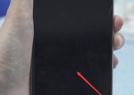 三星手机关机方法与苹果手机有何不同？