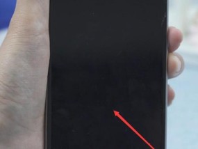 三星手机关机方法与苹果手机有何不同？