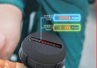 户外蓝牙音响低音炮的连接方法是什么？